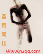 haitangshuwu.com 匪姦(高H 1V1 SC)